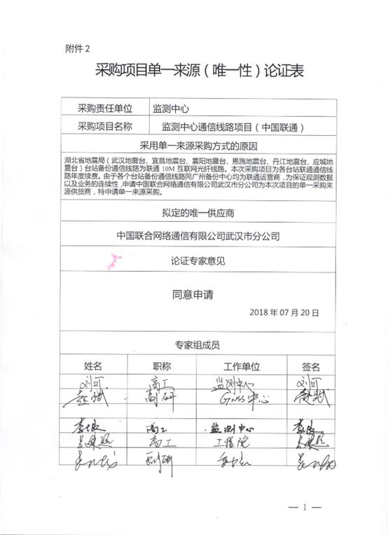 说明:8$IZB2NBWLO`%@46{3R}BJM.png