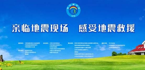 说明:http://www.zaihai.cn/uploads/allimg/170513/3-1F5132156192V.jpg