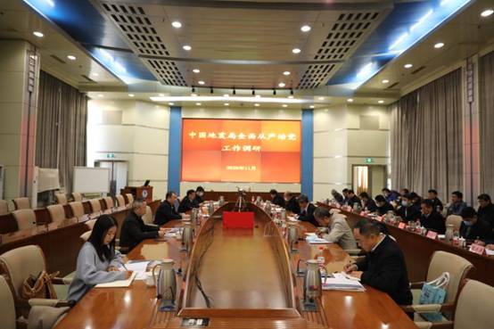 微信图片_20201105180041